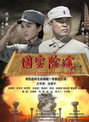 触手怪物入侵女性乳动漫